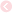 이전